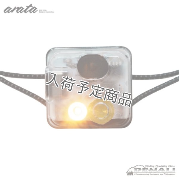 画像12: AHL-250 (12)