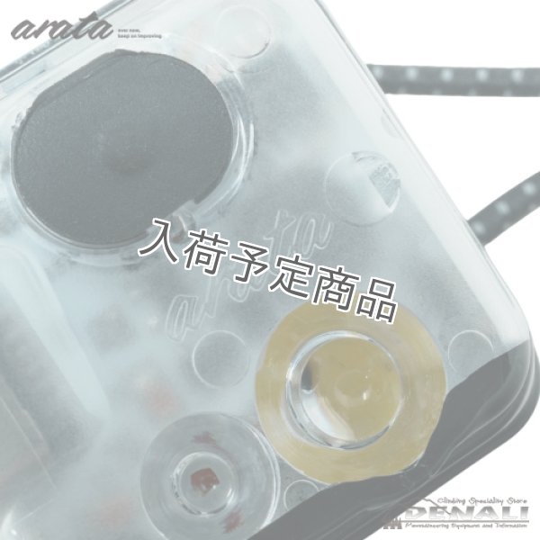 画像6: AHL-250 (6)