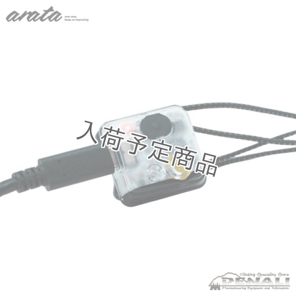 画像16: AHL-250 (16)