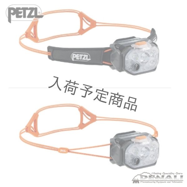 画像7: SWIFT RL (2026) (7)