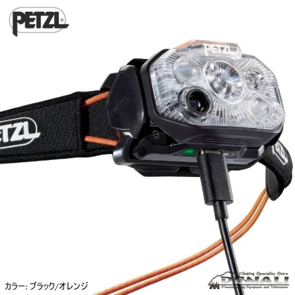 画像5: SWIFT RL (2026) (5)