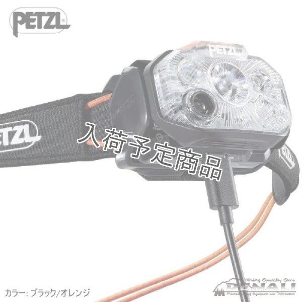 画像5: SWIFT RL (2026) (5)