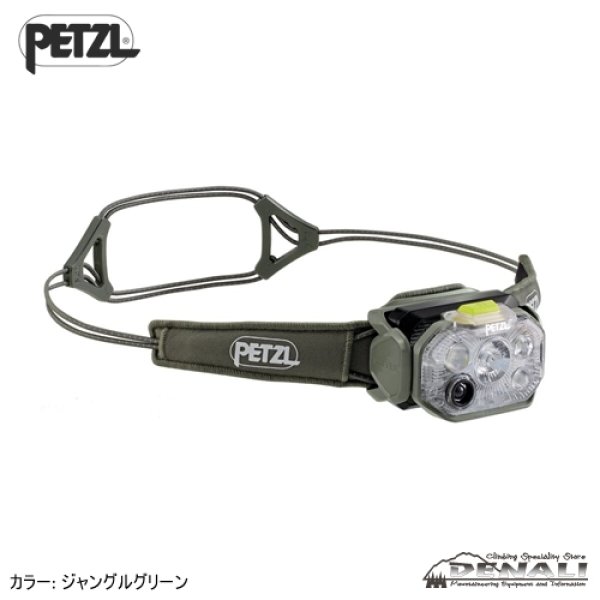 画像2: SWIFT RL (2026) (2)