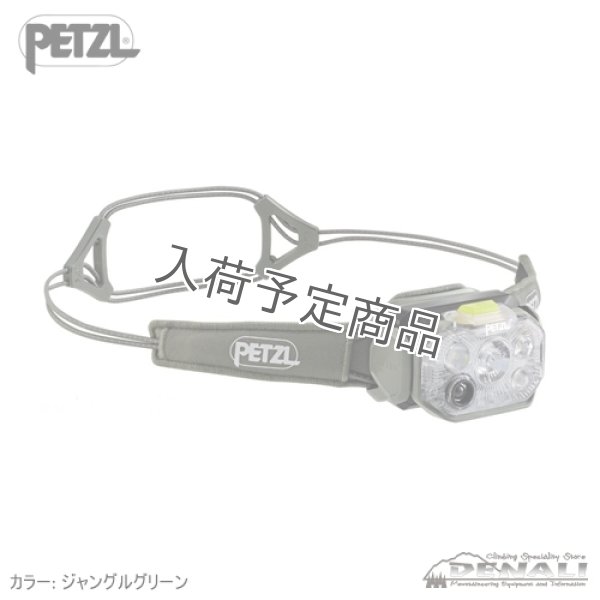 画像2: SWIFT RL (2026) (2)