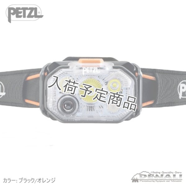 画像4: SWIFT RL (2026) (4)