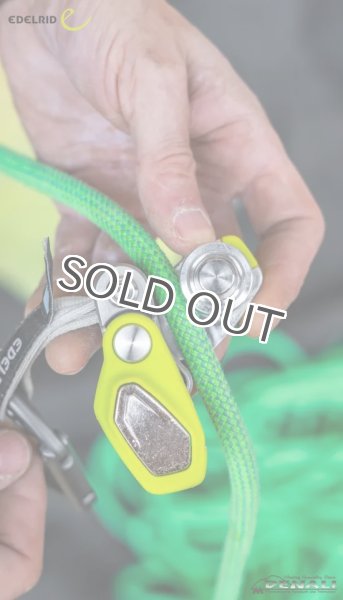 画像3: OHMEGA (EDELRID) (3)