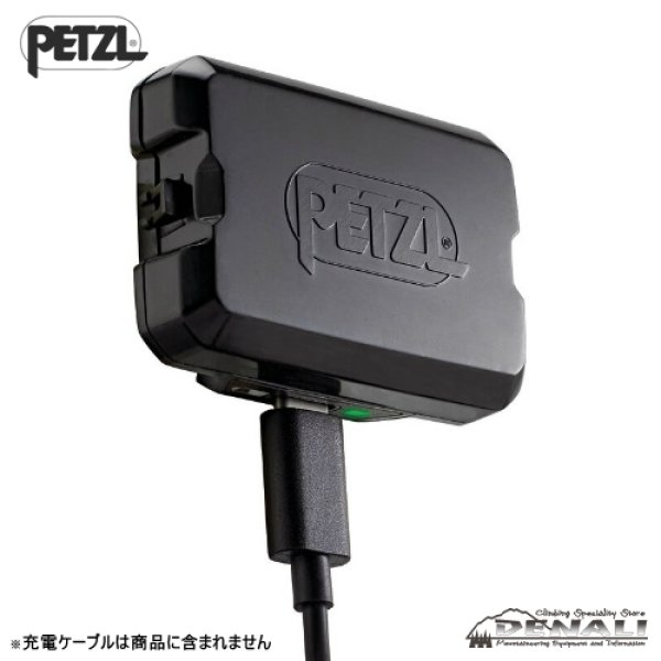 画像2: R2250 (2)