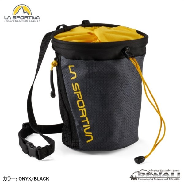 画像1: Granite Pro Chalk Bag (1)