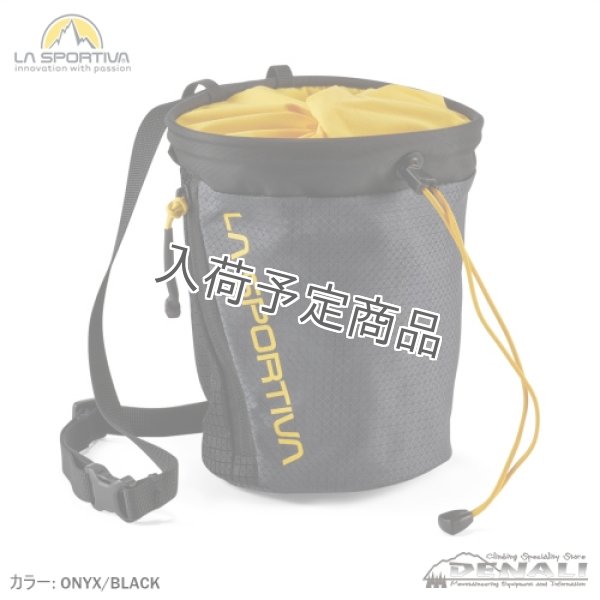 画像1: Granite Pro Chalk Bag (1)