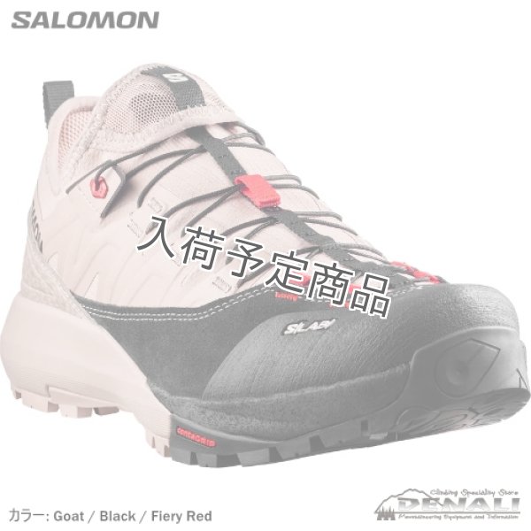 画像2: S/LAB ALPINWAY (2026) (2)