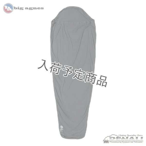 画像1: UL Recovery Sleeping Bag Liner (1)