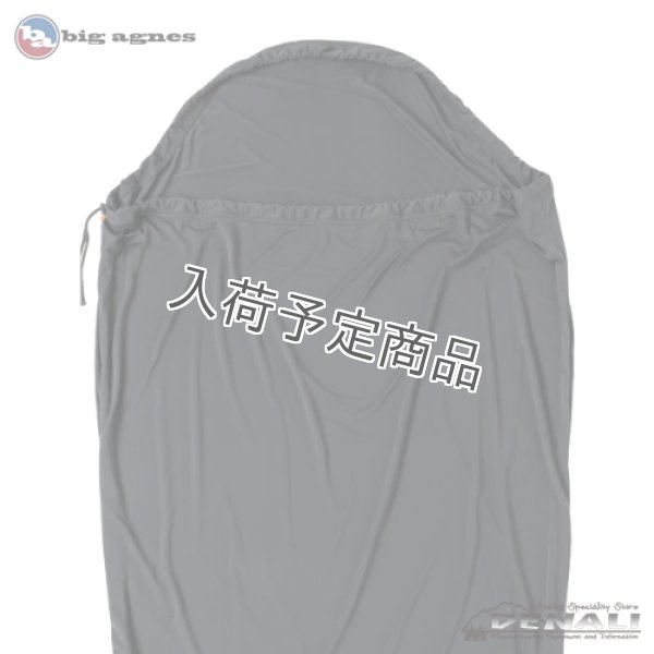 画像2: UL Recovery Sleeping Bag Liner (2)