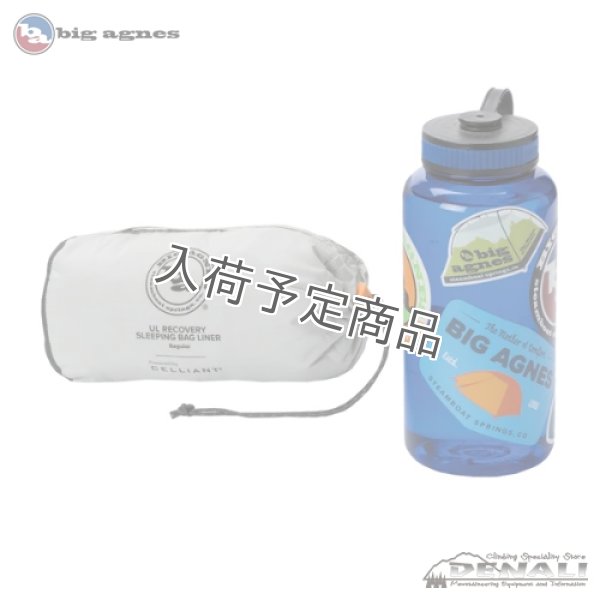 画像4: UL Recovery Sleeping Bag Liner (4)