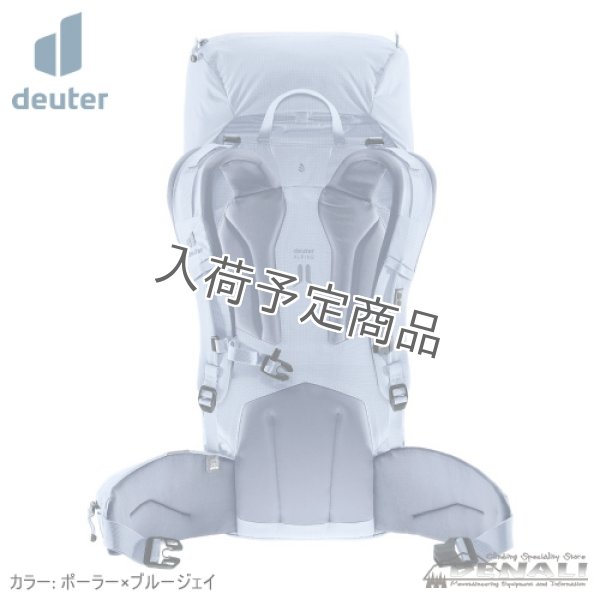 画像2: GUIDE 32+6 SL (2)