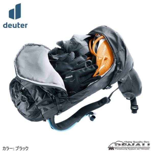 画像8: GUIDE 34+6  (8)