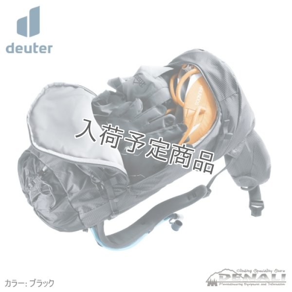 画像8: GUIDE 34+6  (8)