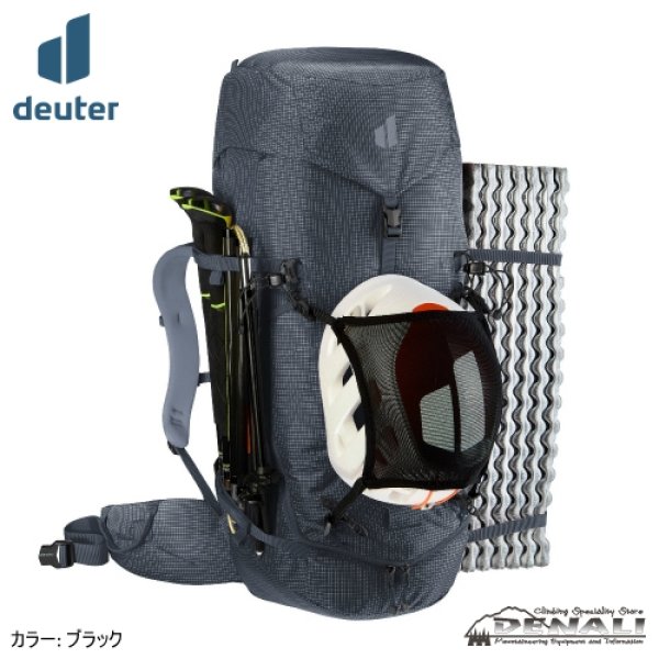 画像6: GUIDE 44+6  (6)