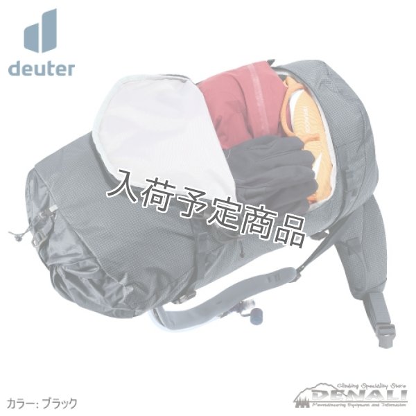 画像8: GUIDE 42+6 SL (8)