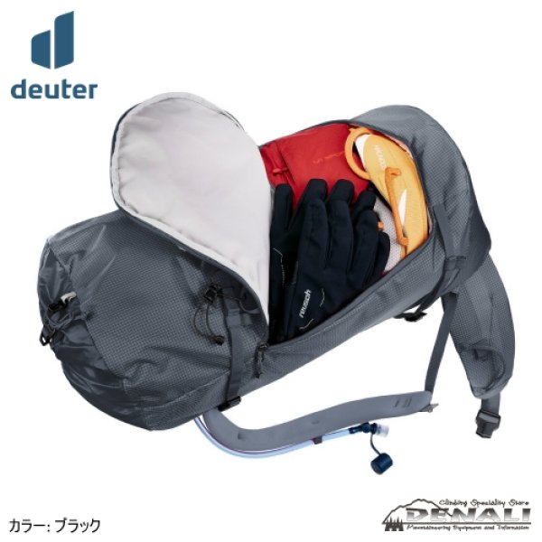 画像5: GUIDE 44+6  (5)