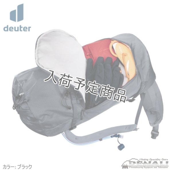 画像5: GUIDE 44+6  (5)