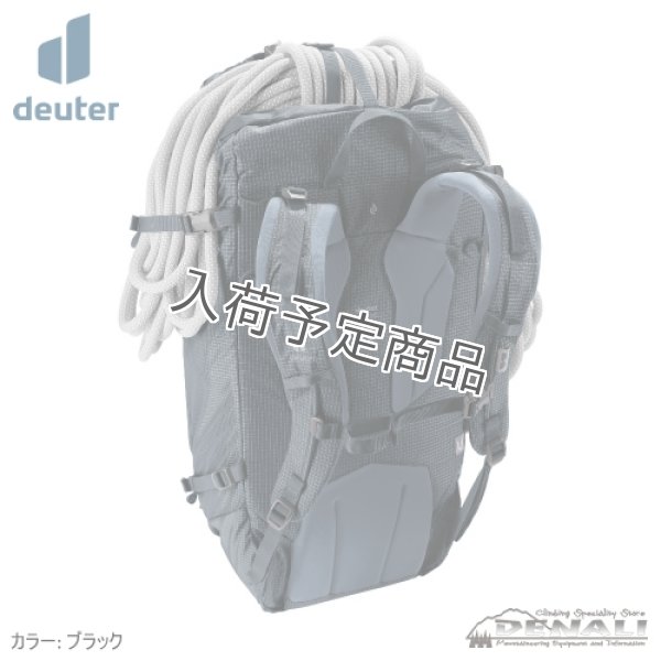 画像9: GUIDE 42+6 SL (9)