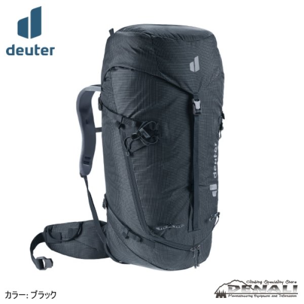 画像2: GUIDE 42+6 SL (2)