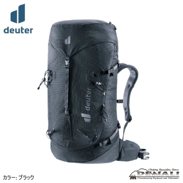 画像2: GUIDE 34+6  (2)