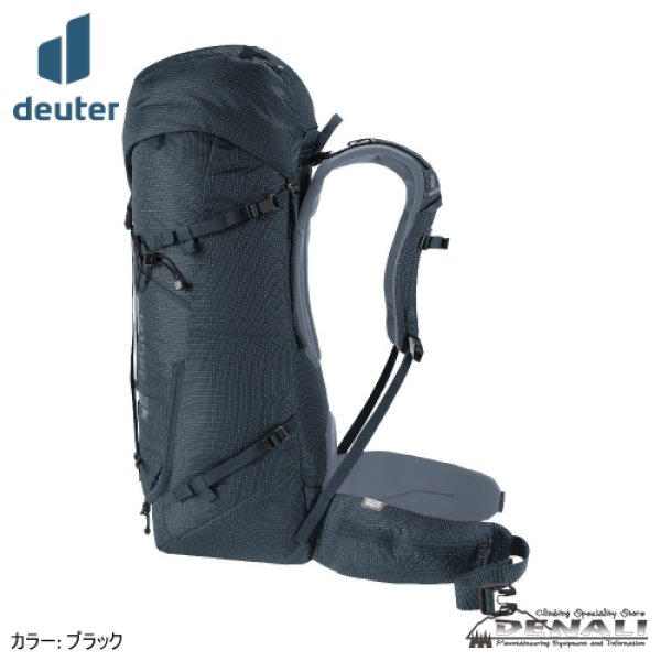 画像2: GUIDE 44+6  (2)