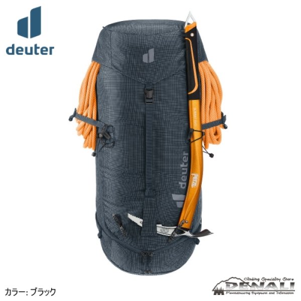 画像12: GUIDE 42+6 SL (12)