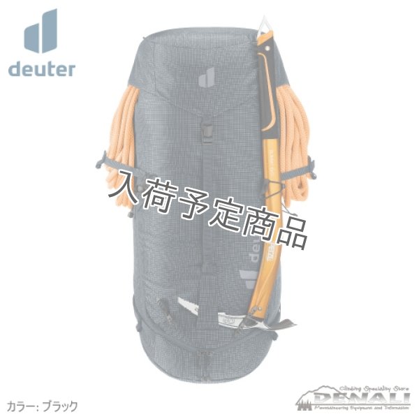 画像12: GUIDE 42+6 SL (12)