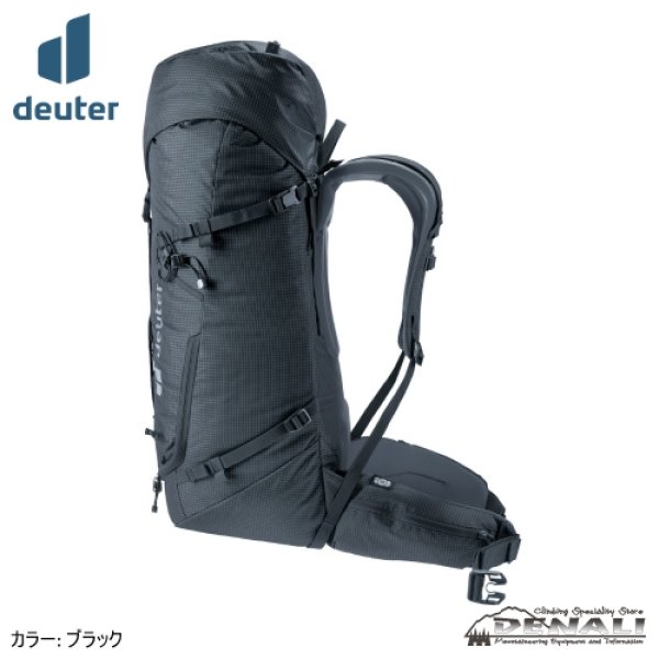 画像6: GUIDE 42+6 SL (6)