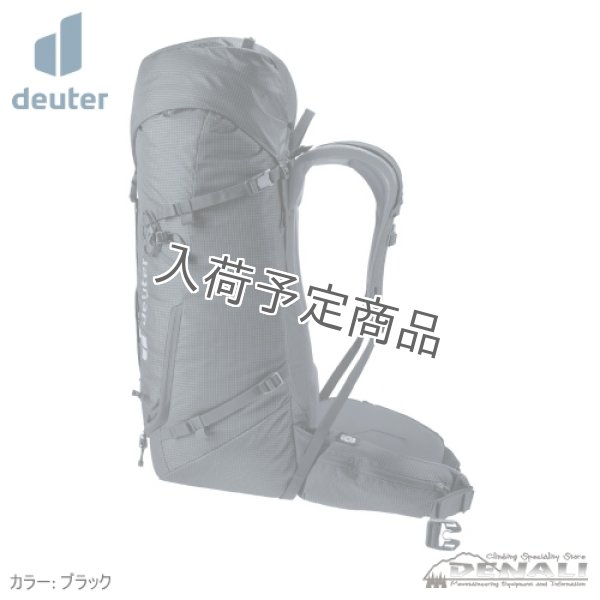 画像6: GUIDE 42+6 SL (6)