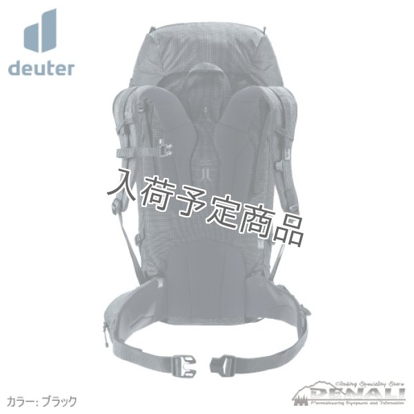 画像4: GUIDE 42+6 SL (4)