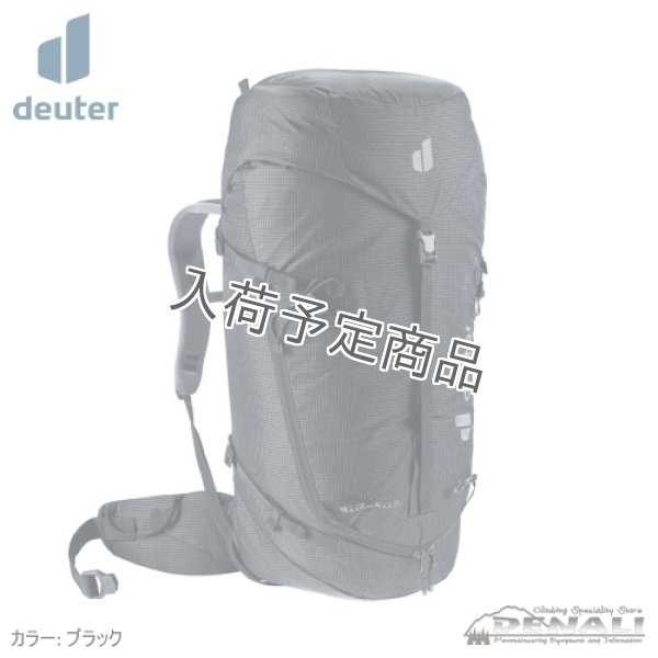 画像1: GUIDE 34+6  (1)