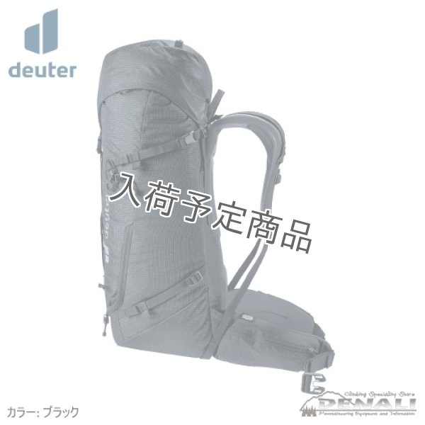 画像3: GUIDE 34+6  (3)