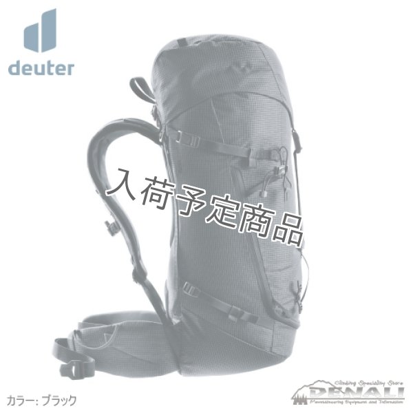 画像5: GUIDE 34+6  (5)