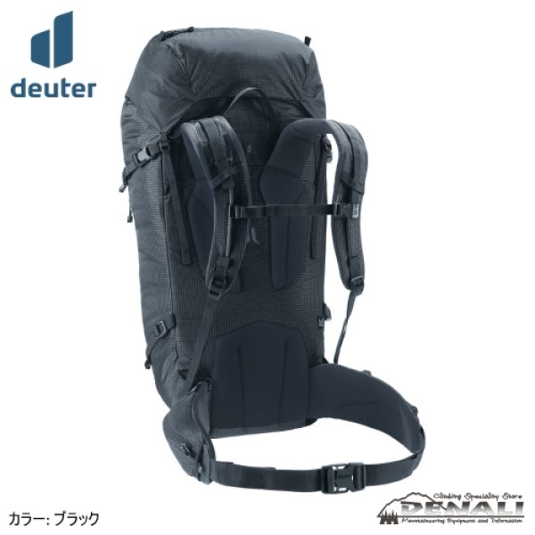 画像3: GUIDE 42+6 SL (3)