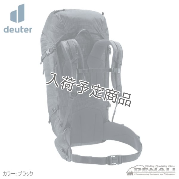 画像3: GUIDE 42+6 SL (3)