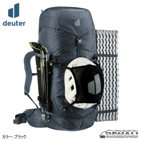 画像13: GUIDE 42+6 SL (13)