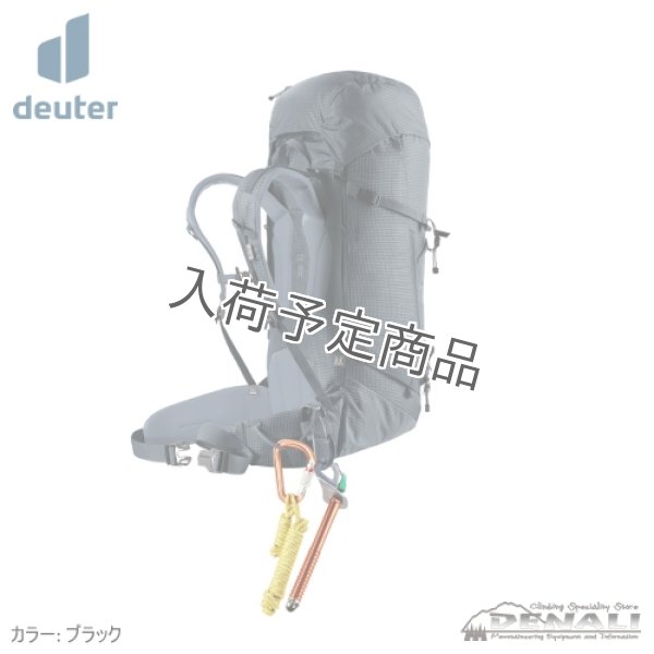 画像10: GUIDE 42+6 SL (10)