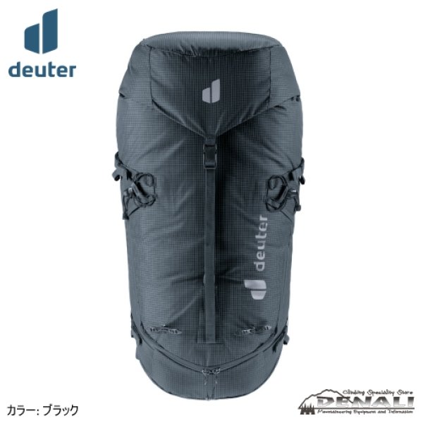 画像7: GUIDE 42+6 SL (7)