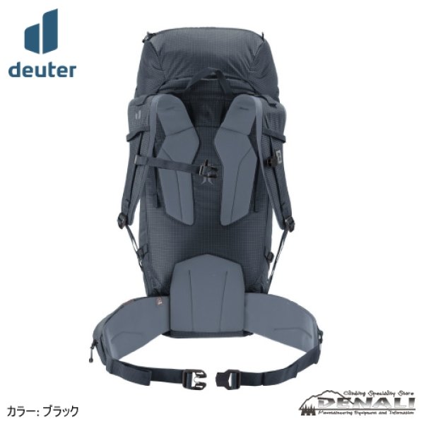 画像3: GUIDE 44+6  (3)