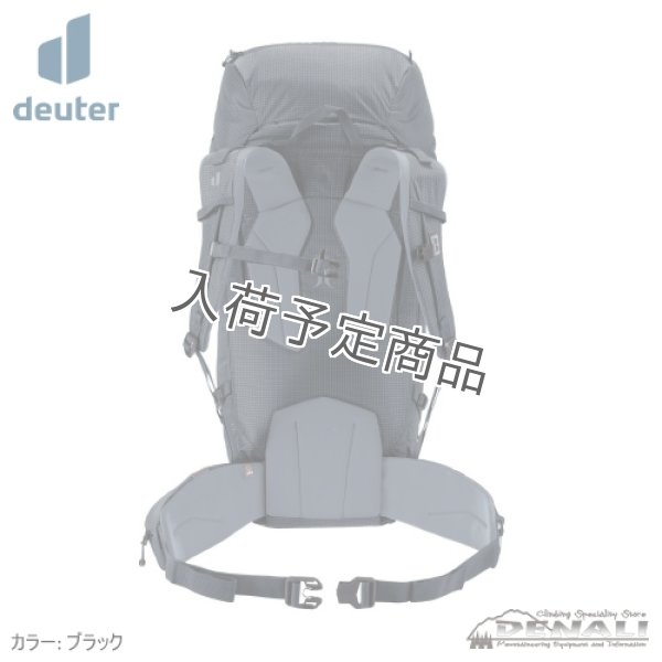 画像3: GUIDE 44+6  (3)