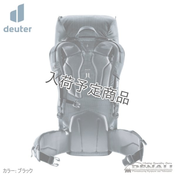 画像4: GUIDE 34+6  (4)