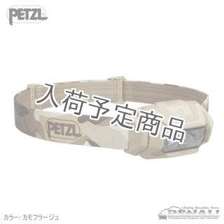○ヘッドランプ・ランタン - 山の店 デナリ