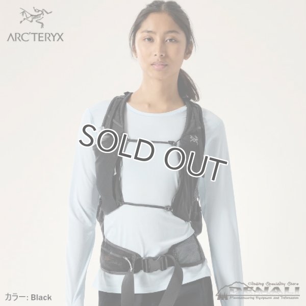 画像5: Aerios 35 Backpack (2026SS Color) (5)