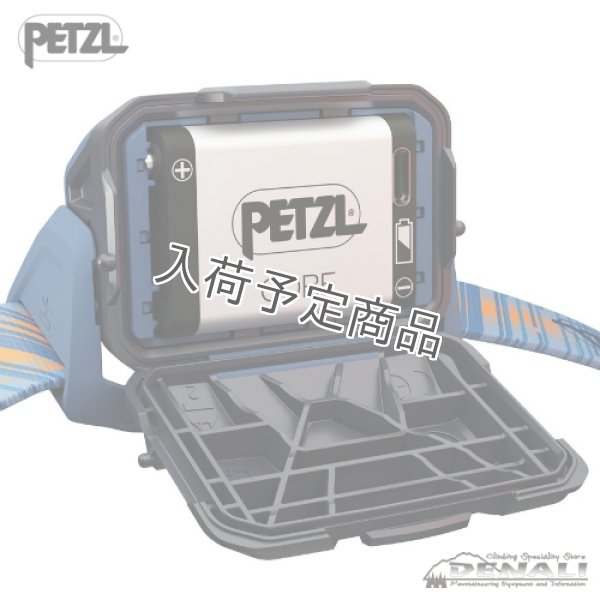 画像5: ARIA 2 RGB (2026) (5)