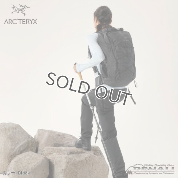 画像7: Aerios 35 Backpack (2026SS Color) (7)