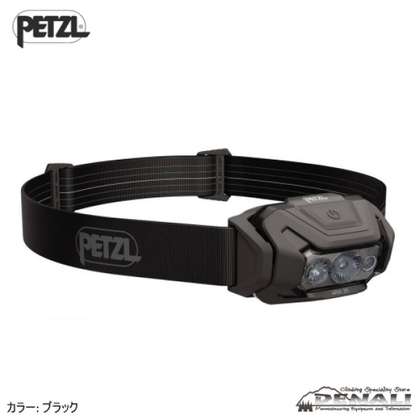 画像2: ARIA 2R RGB  (2)