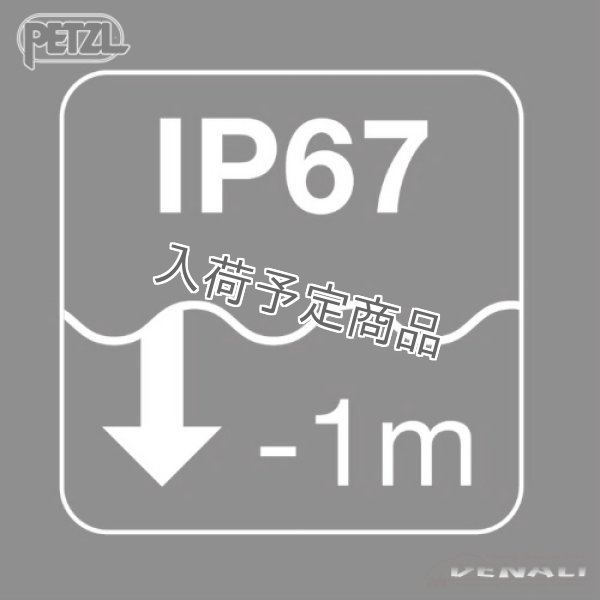 画像8: ARIA 2 RGB (2026) (8)